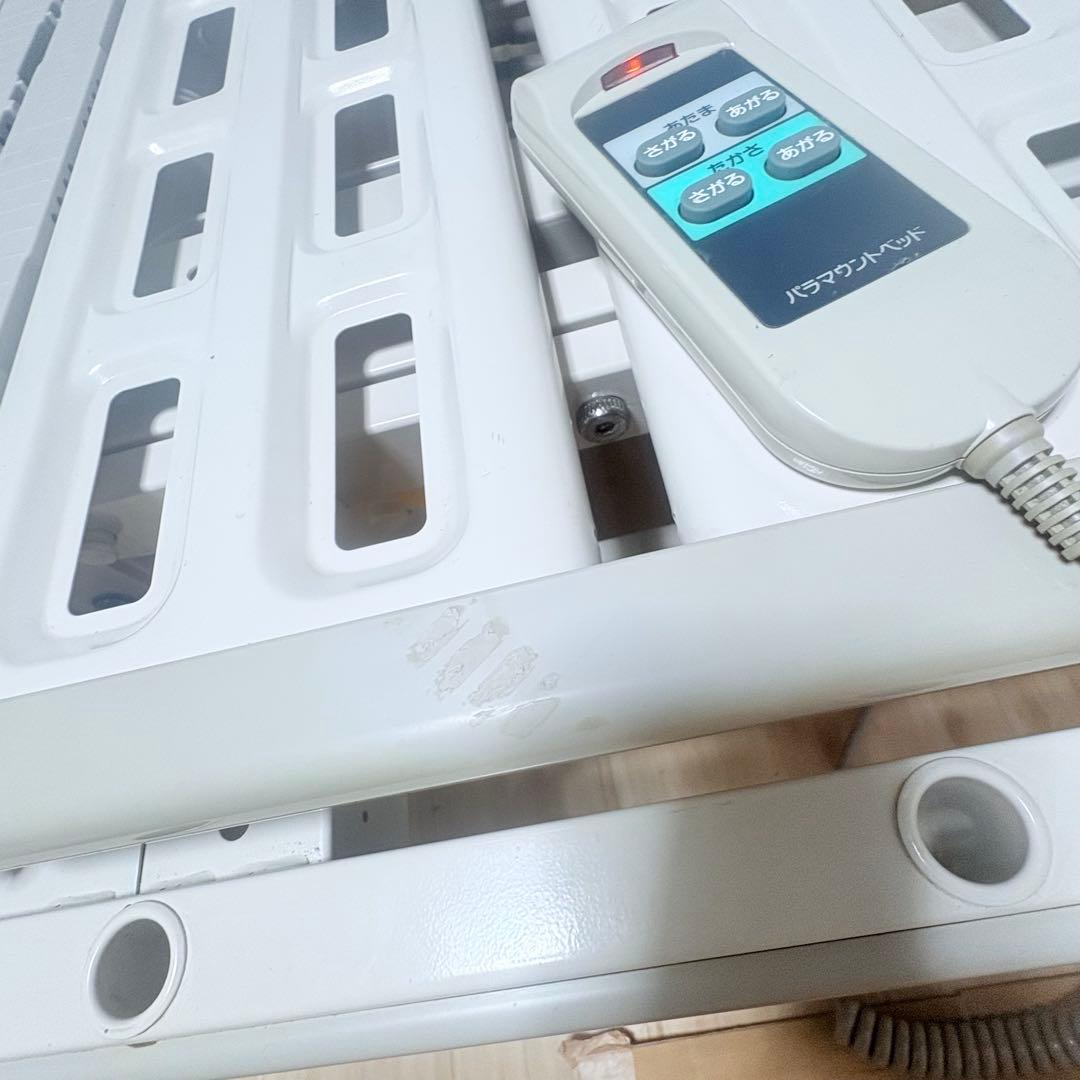 パラマウント 介護用ベッド KQ 602 キューマアウラベッド 引取りOK