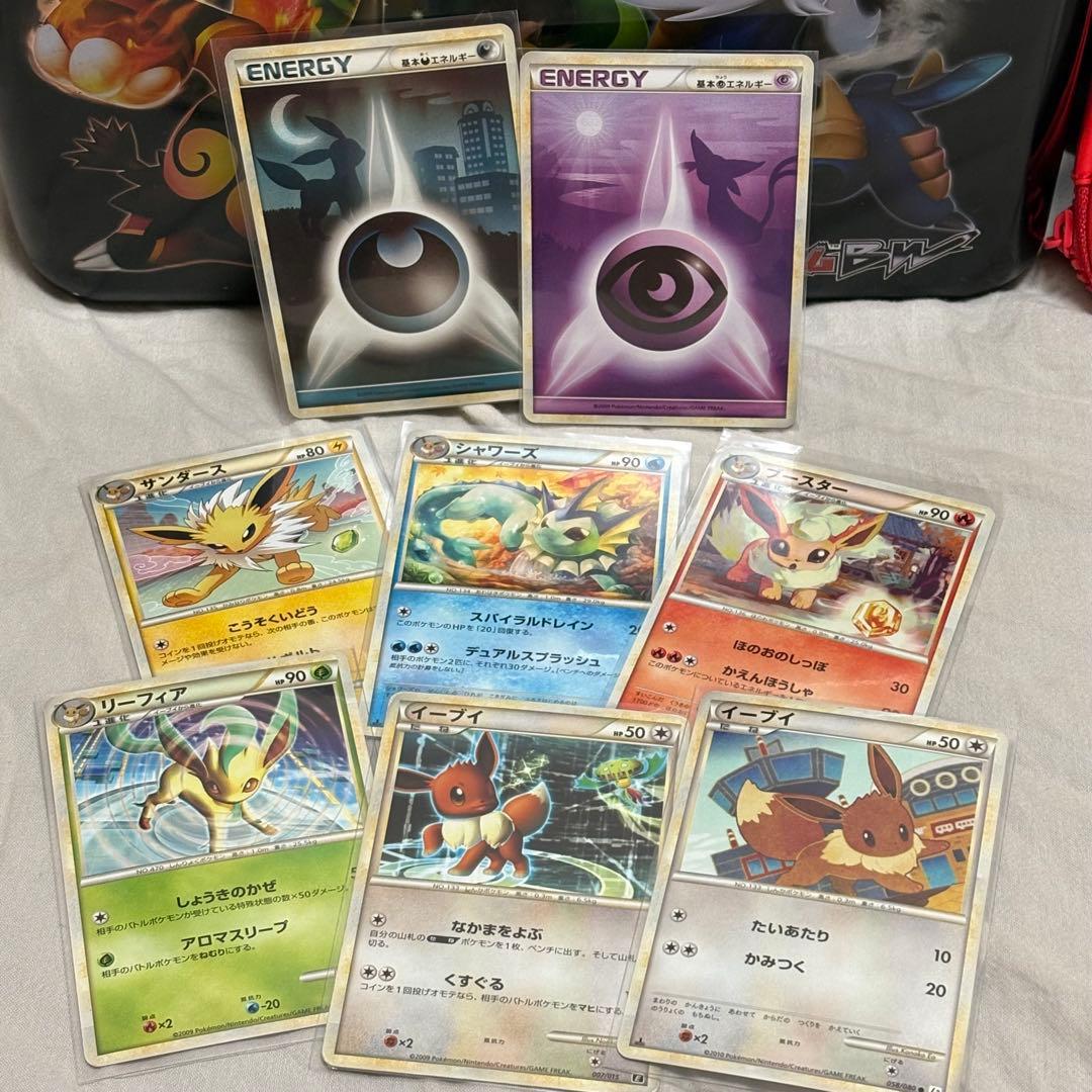 イーブイズまとめ売り GX RRコンプリート15枚　tag team含む tk8