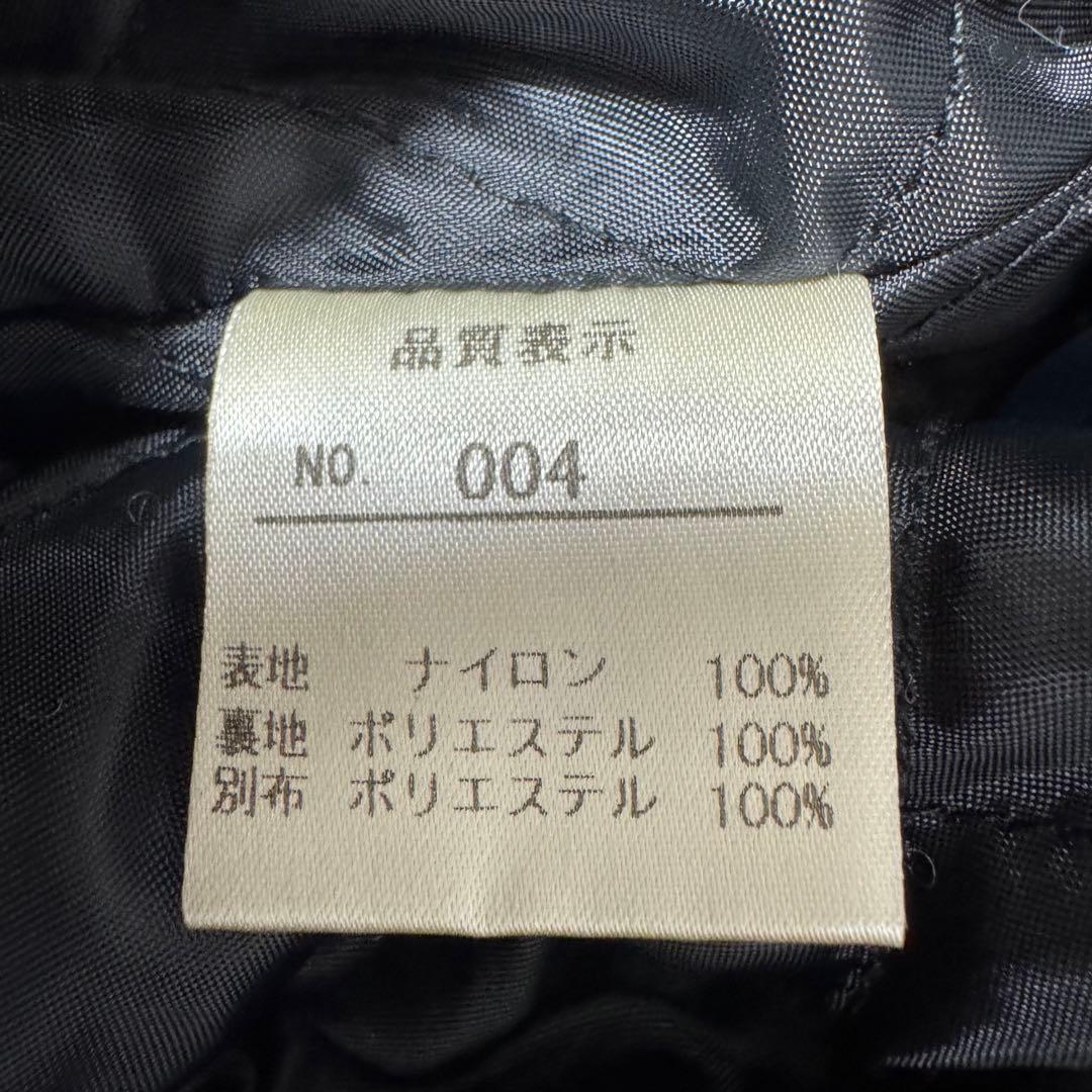 美品 JUMBO OZAKI 龍 刺繍 スカジャン ネイビー系 XL以上相当