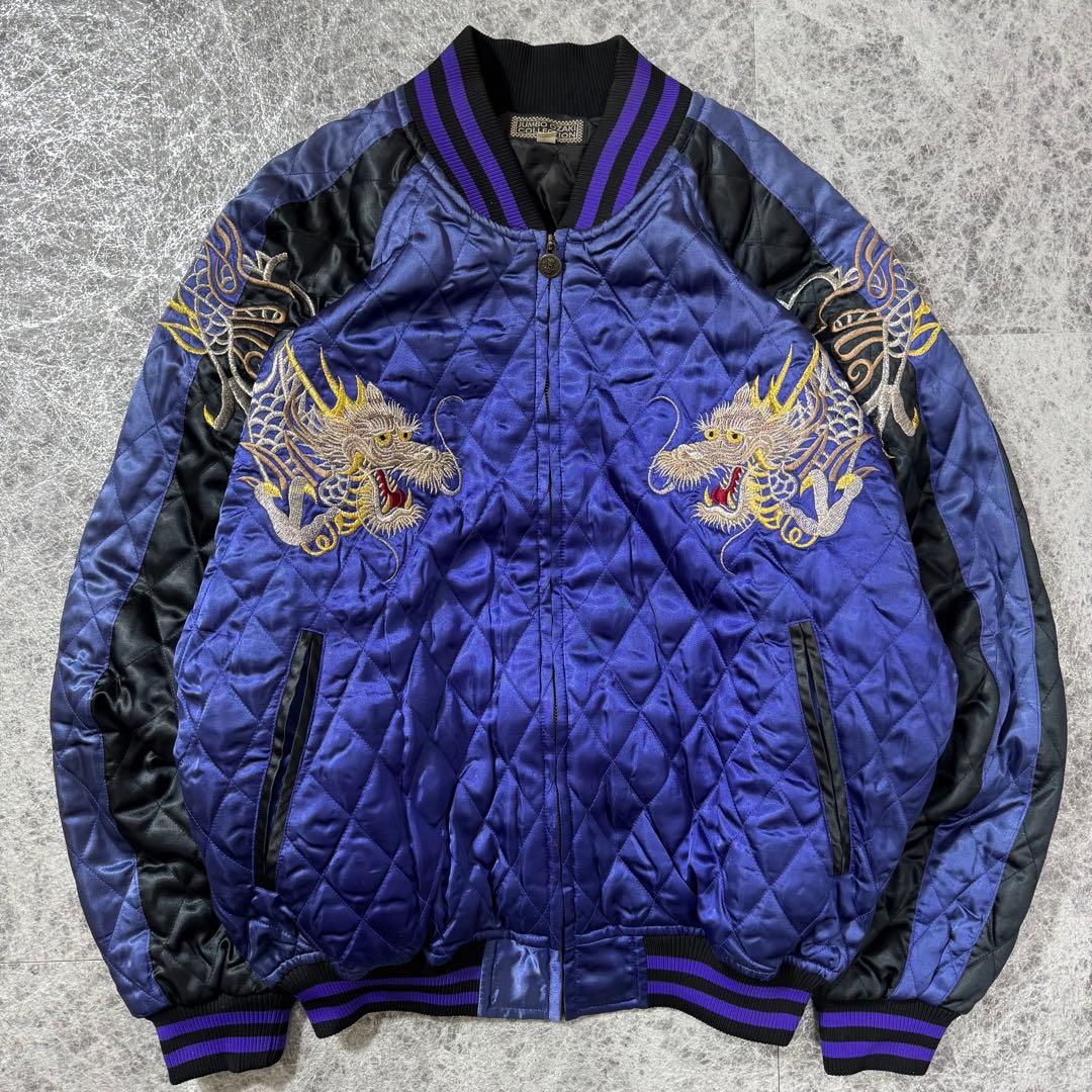 美品 JUMBO OZAKI 龍 刺繍 スカジャン ネイビー系 XL以上相当