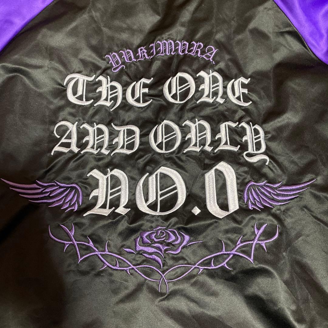 ゆきむら。 スカジャン ドンキホーテ 殿、ジャケット ジャンパー 上着