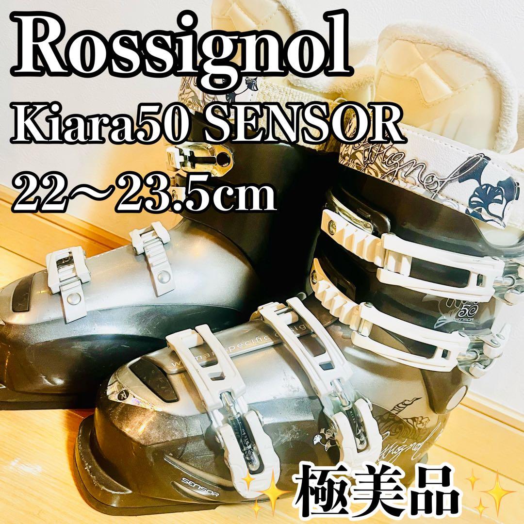 極美品 ロシニョール 22〜23.5 スキーブーツ レディース キッズ 初心者 ロシニョール レディース スキー ブーツ」の人気商品一覧 | 安い商品を