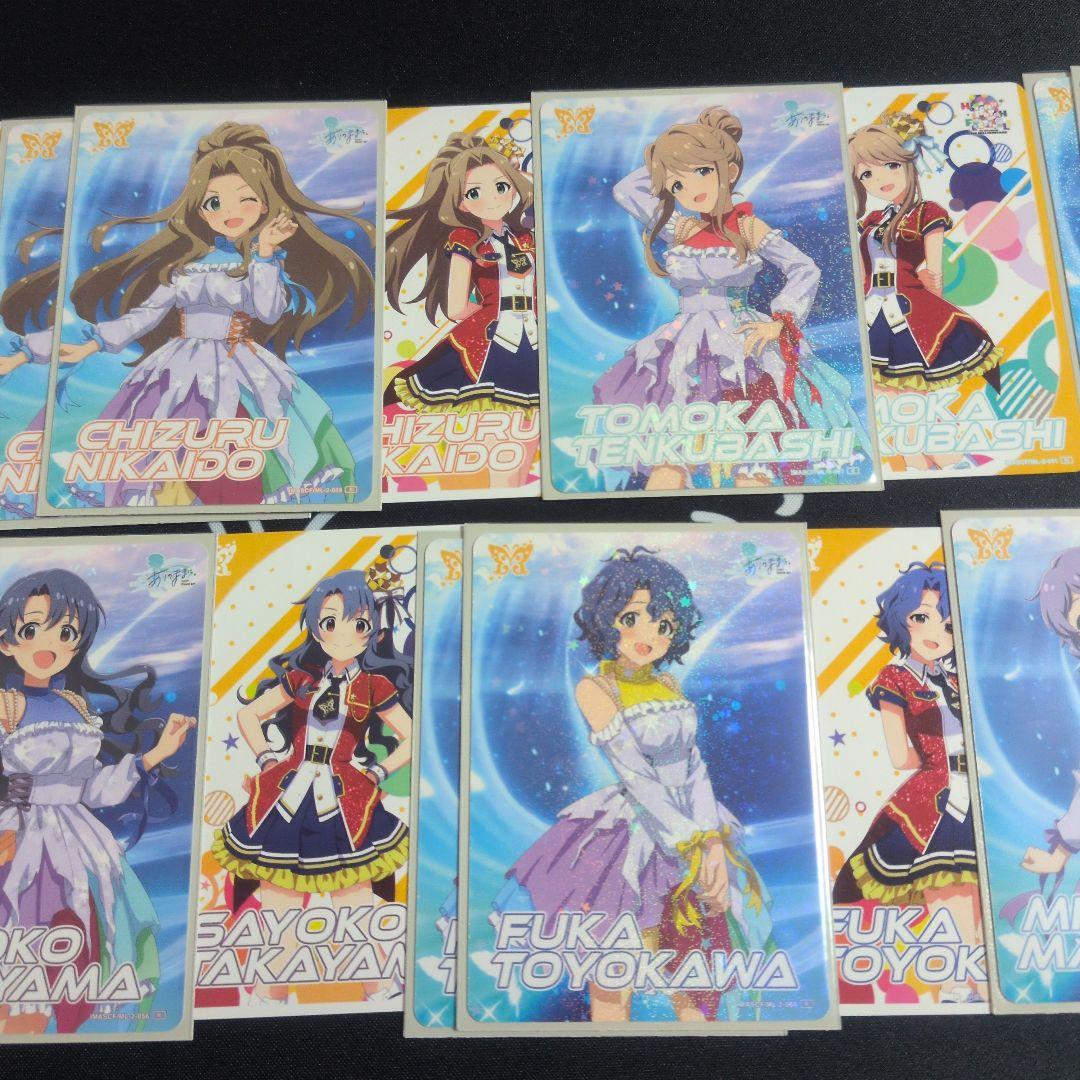 カードフォリオ ミリオンライブVol.2 ありのままに - メルカリ