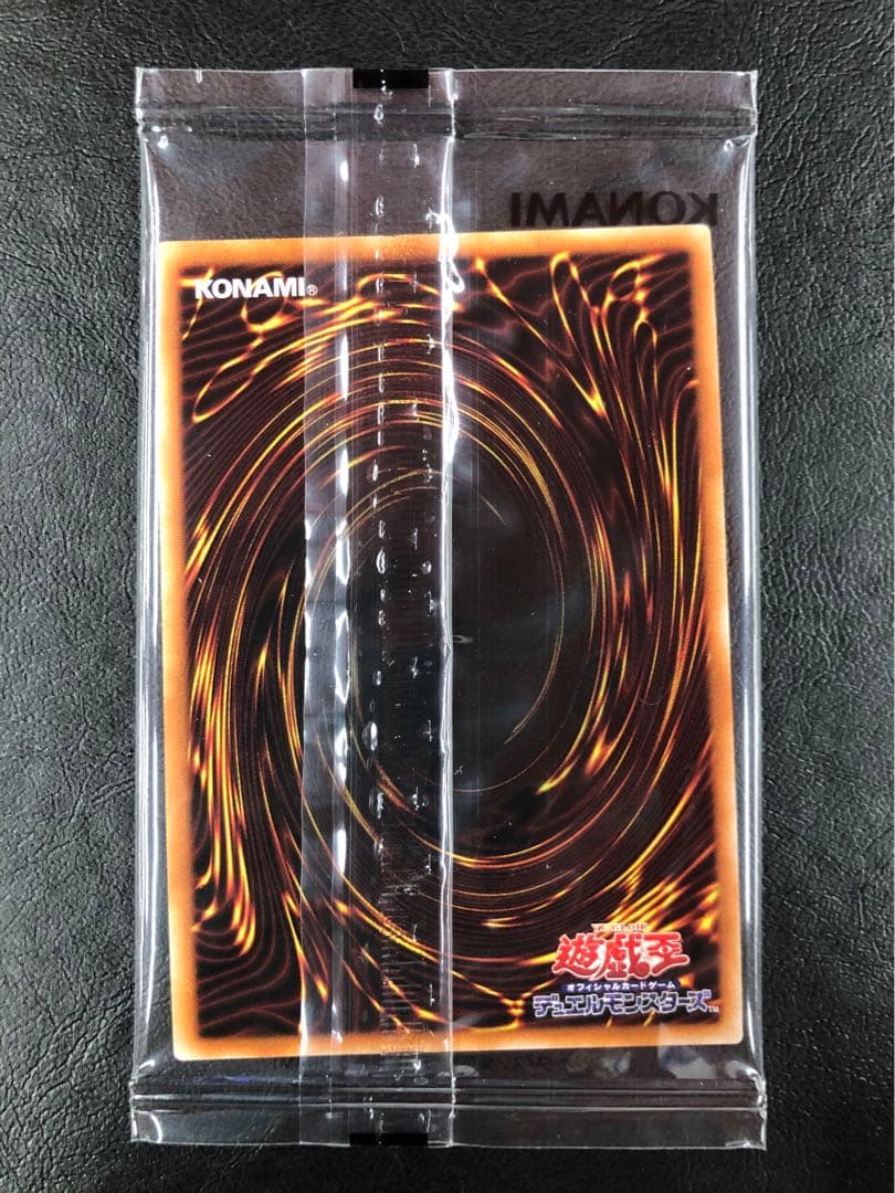 kny25700#73遊戯王 ブラック・マジシャン プリズマ 未開封