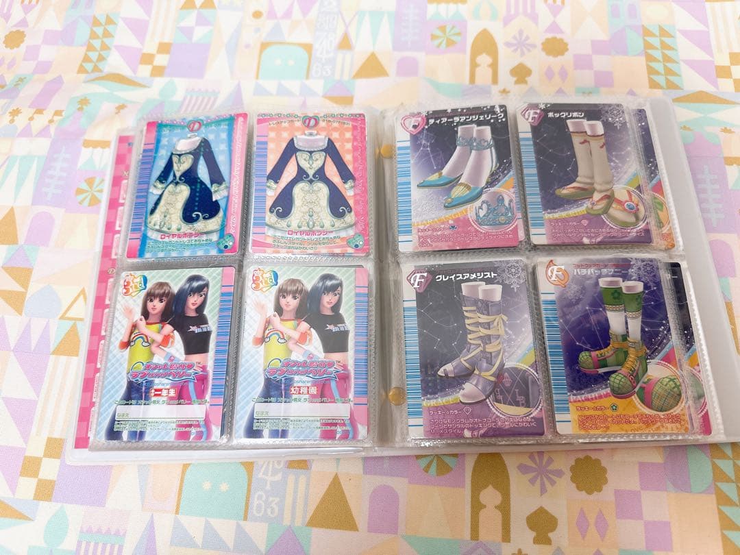 オシャレ魔女ラブandベリー　2007冬 カード　フルコンプ