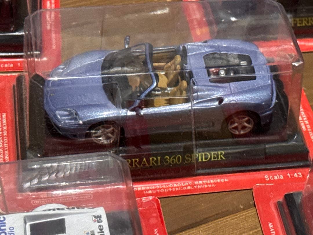 フェラーリ ミニカーコレクション 8台セット