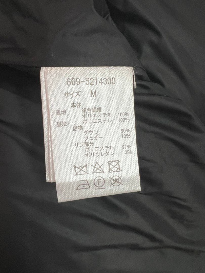 りょう（プロフ確認一読願います）　ブラックM