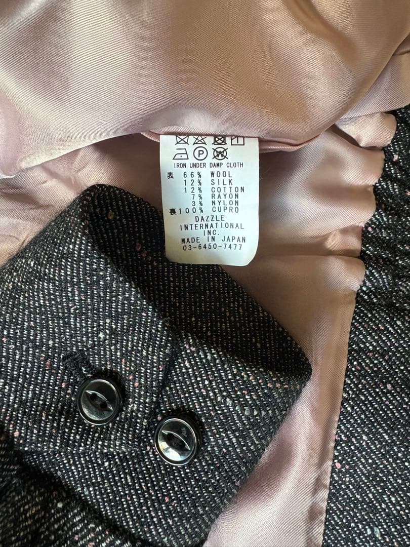 Dry Bonesドライボーンズ スポーツジャケット カラーネップDJ-1122