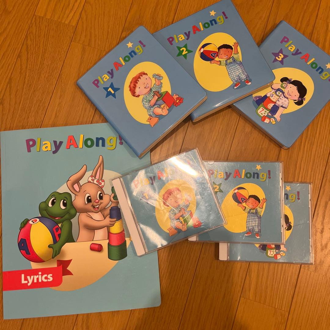 ディズニーワールドイングリッシュDWEディズニー英語システム プレイ