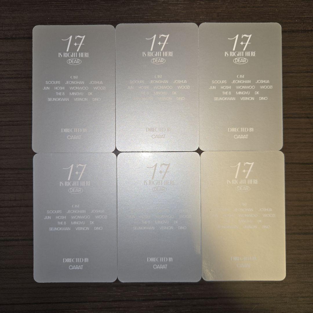 17 IS RIGHT HERE DEAR盤封入トレカまとめ売り ディエイト - メルカリ