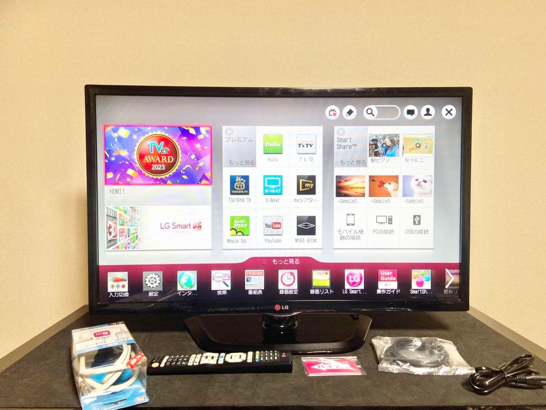 今だけ優待価格】LG Smart TV 32V型｜外付HDD録画｜HDMI×3 - メルカリ