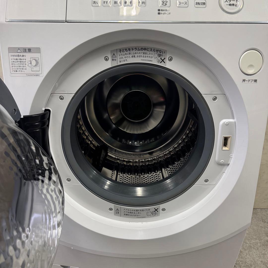 清水崇志 です！SHARP ドラム式洗濯乾燥機 22年製