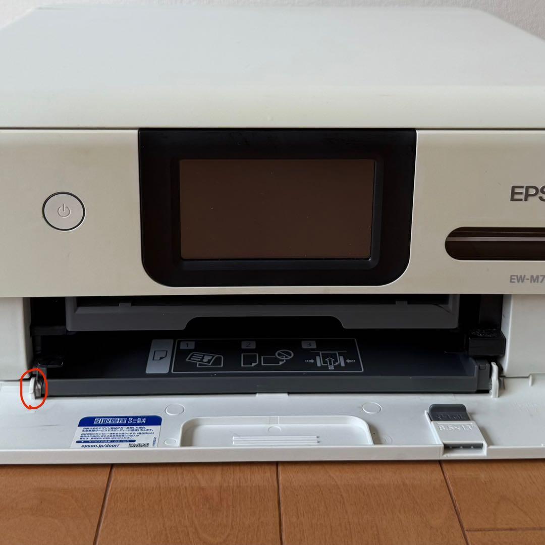 EPSON EW-M752T インクジェットプリンター 本体 - メルカリ