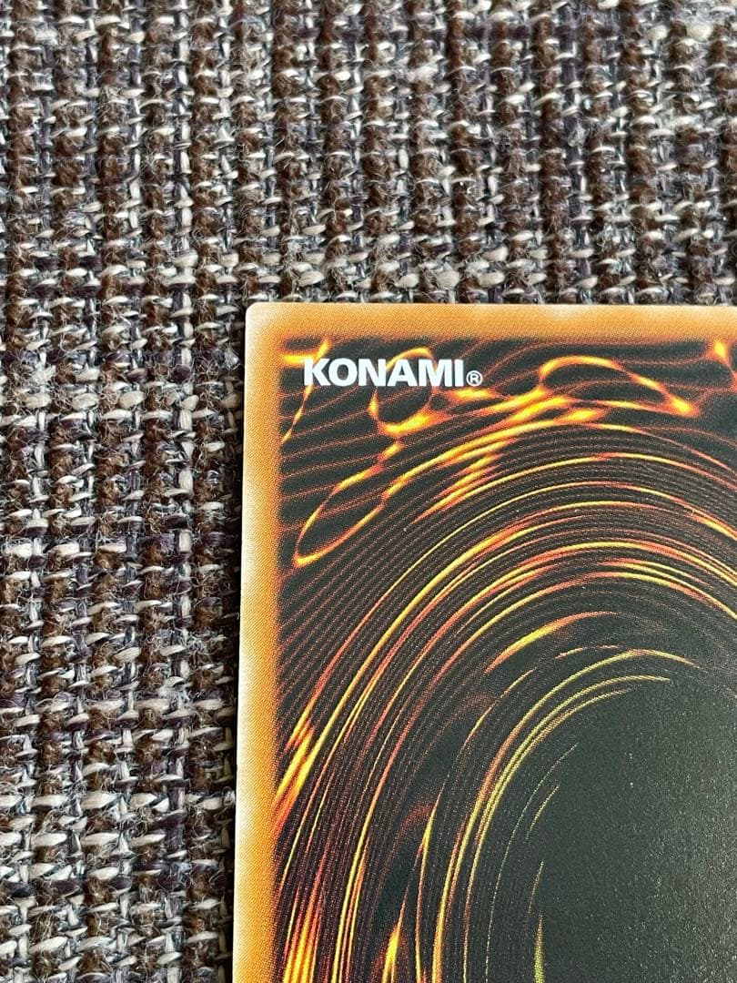 極美品 遊戯王 ブラックマジシャン アルティメット レリーフ　LN-53 2期