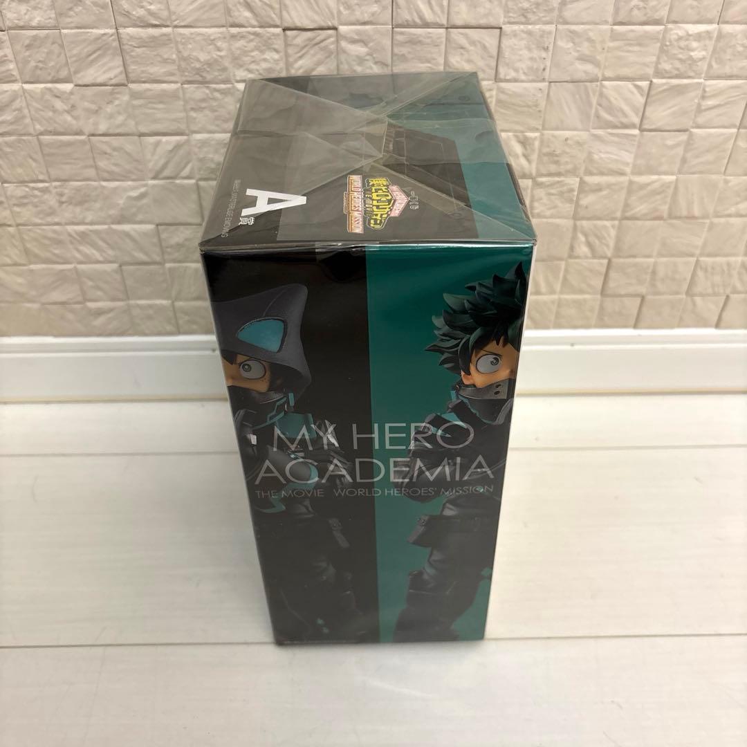 ヒロアカ　フィギュア　A賞　デク