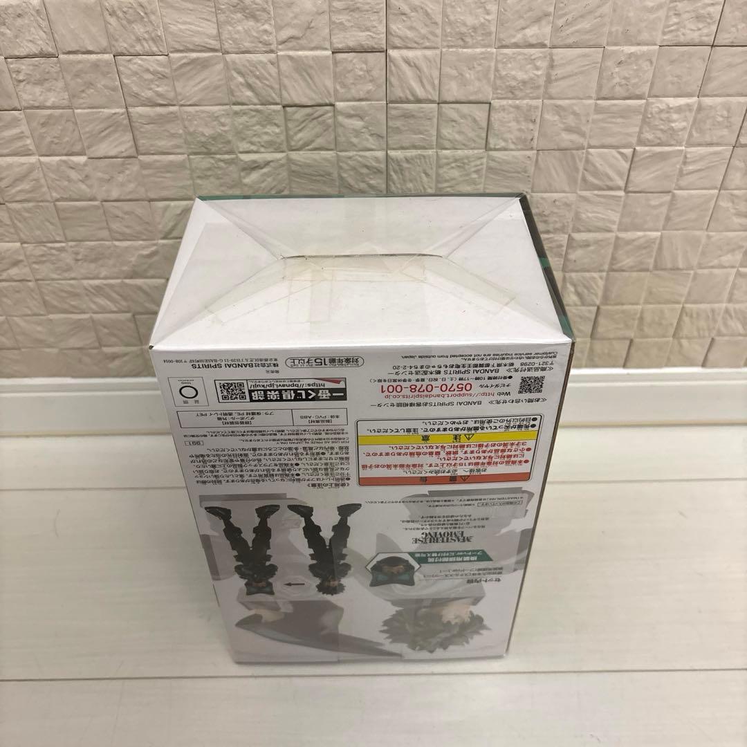 ヒロアカ　フィギュア　A賞　デク