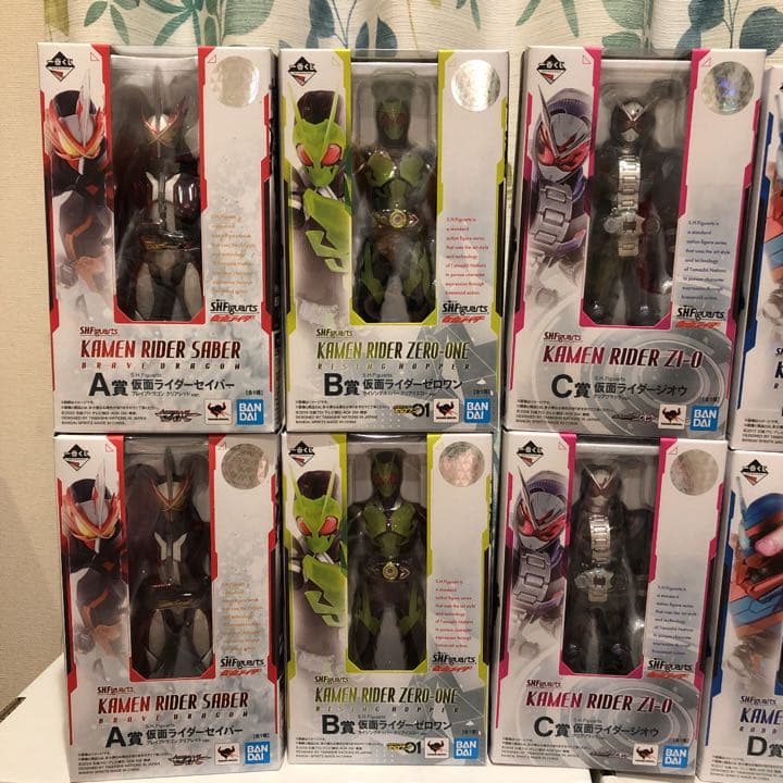 一番くじ　仮面ライダー　フィギュアーツ　滅　ゼロワン　ビルド　コンプリート