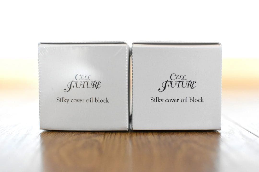 未使用新品 2個セット！アプロス シルキーカバーオイルブロック 28g