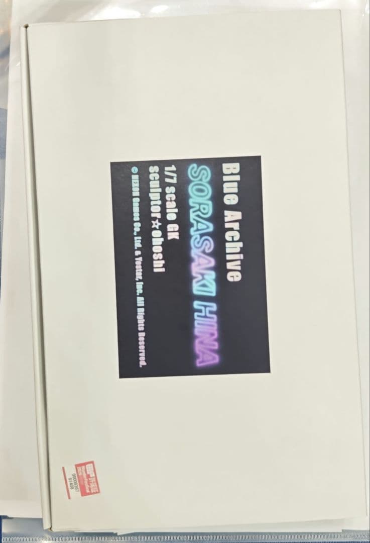 ワンフェス2026 WF ブルーアーカイブ 空崎ヒナ オジサンホンポ - メルカリ