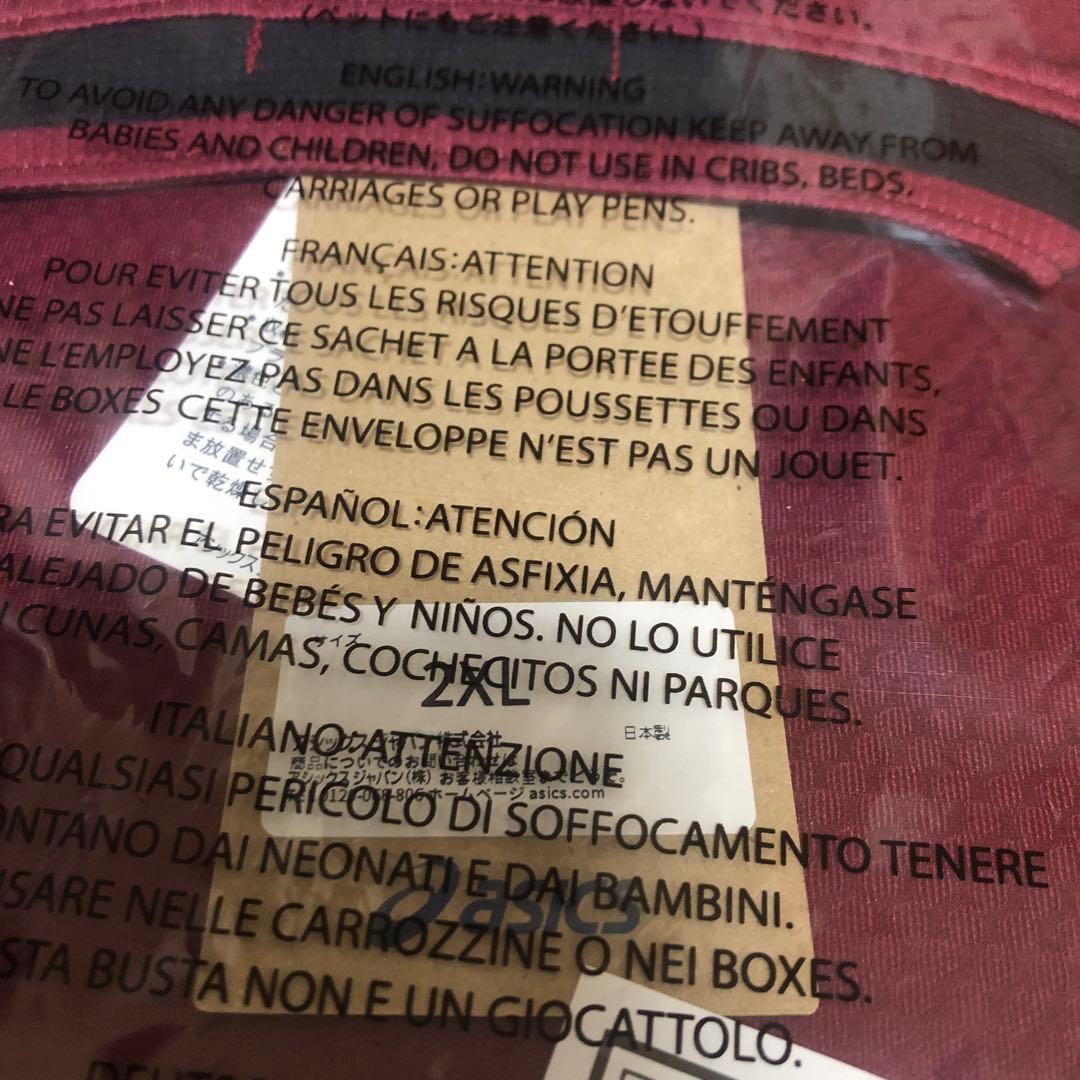 新品未開封ヴィッセル神戸大迫選手 ACLEオーセンティックユニフォーム