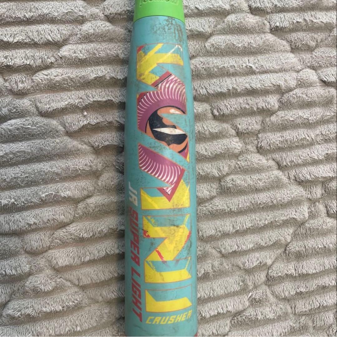 WANI CRUSHER Jr. Super Light 少年軟式用 78cm - メルカリ