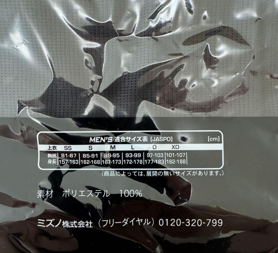 阪神 B-LUCK DYNAMITE レプリカユニフォーム 才木浩人 L - メルカリ