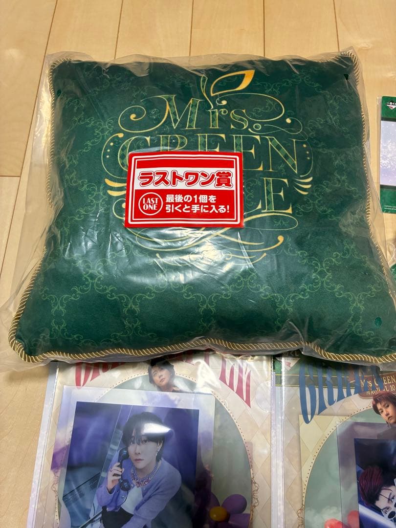 Mr's Green Apple 一番くじ