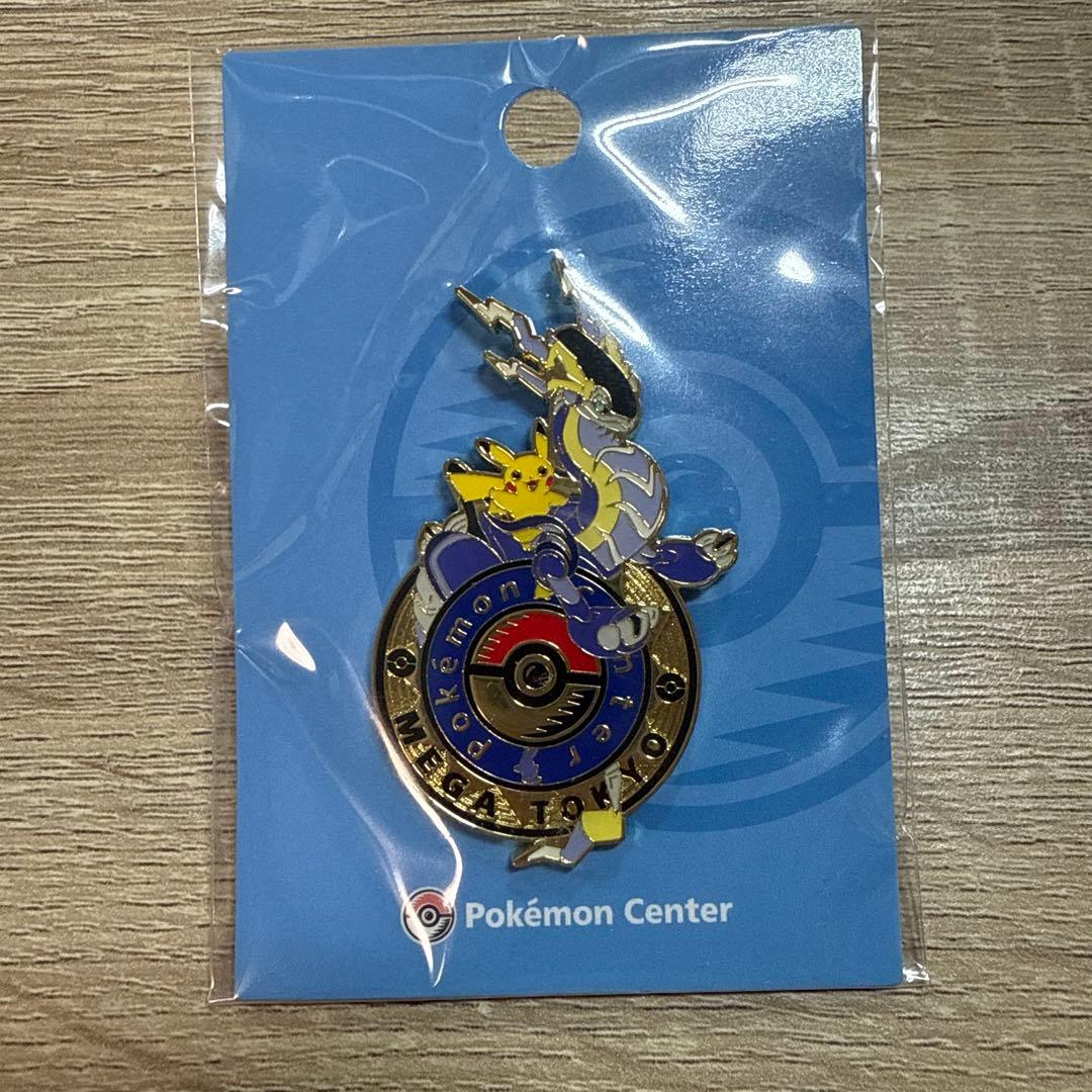 ポケモンセンター 池袋限定 ピンズ - メルカリ