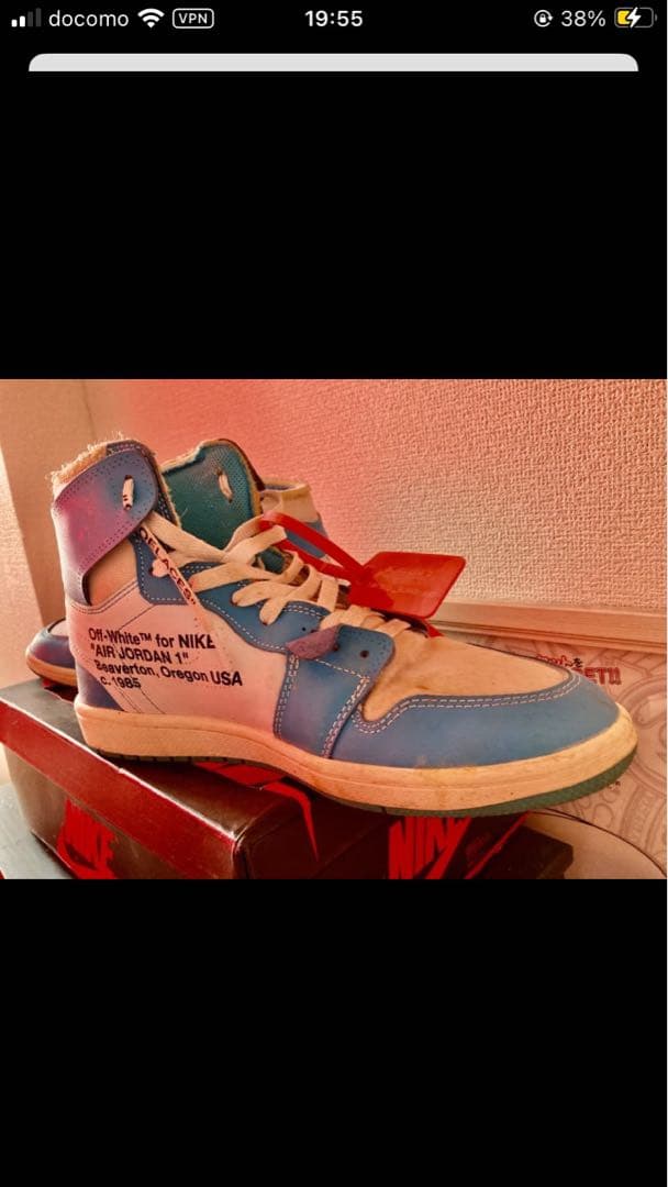 Off-White x Air Jordan 1 ブルー/ホワイト Buy Off-White x Air Jordan 1 Retro High OG 'UNC' - AQ0818 148 | GOAT