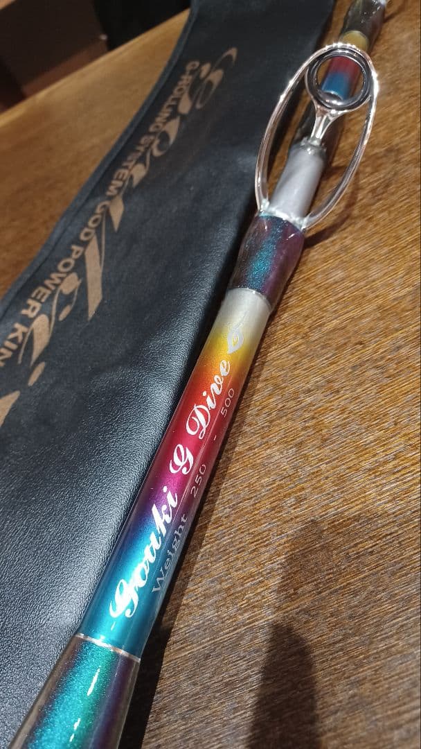 剛樹 G-Dive リミテッド 美品 アリゲーター 値引き可能 ジーダイブ