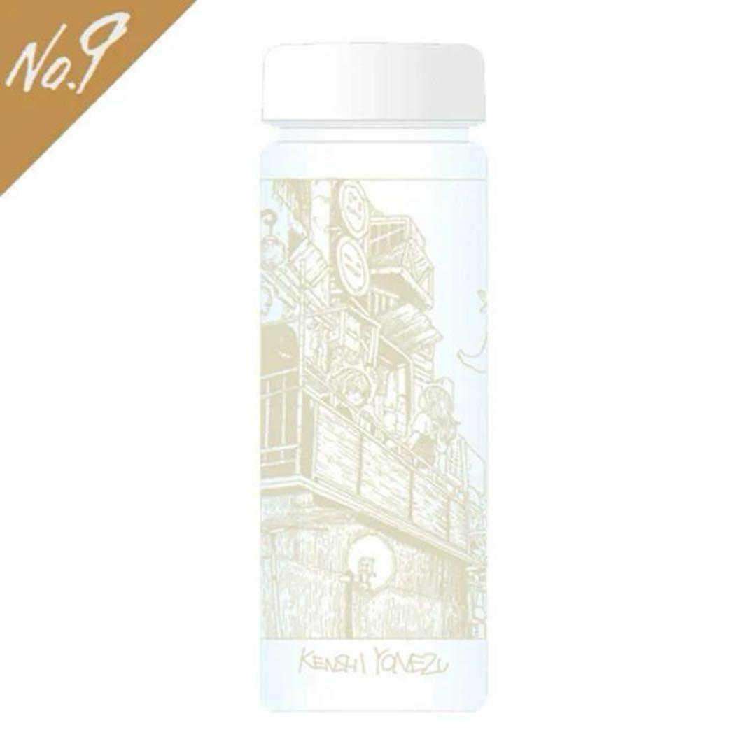米津玄師 クリアボトル 「ルーヴルNo.9 ～漫画、9番目の芸術～」