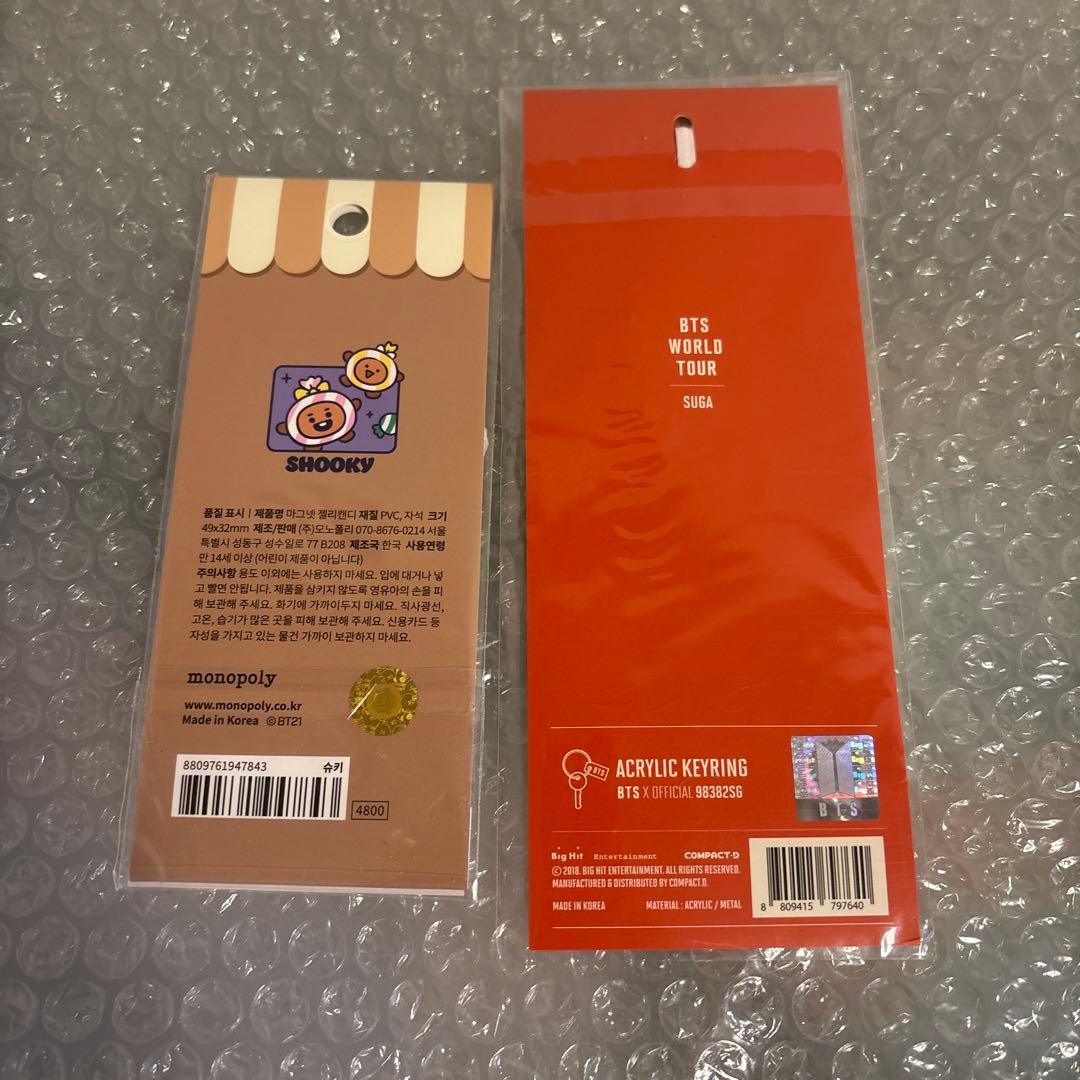 BTS SUGA ユンギ LYS アクリルキーリング他 - メルカリ