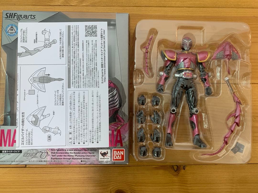 S.H.Figuarts　仮面ライダー龍騎　ジェノサイダー　王蛇　ガイ　ライア