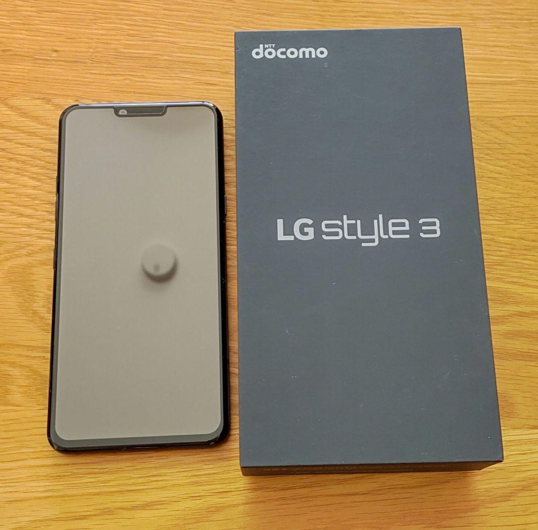 LG style 3 docomo L-41A black 極美品 ケースおまけ 明誠 LG style3 L-41A スマホケース docomo カバー スマホ保護 携帯
