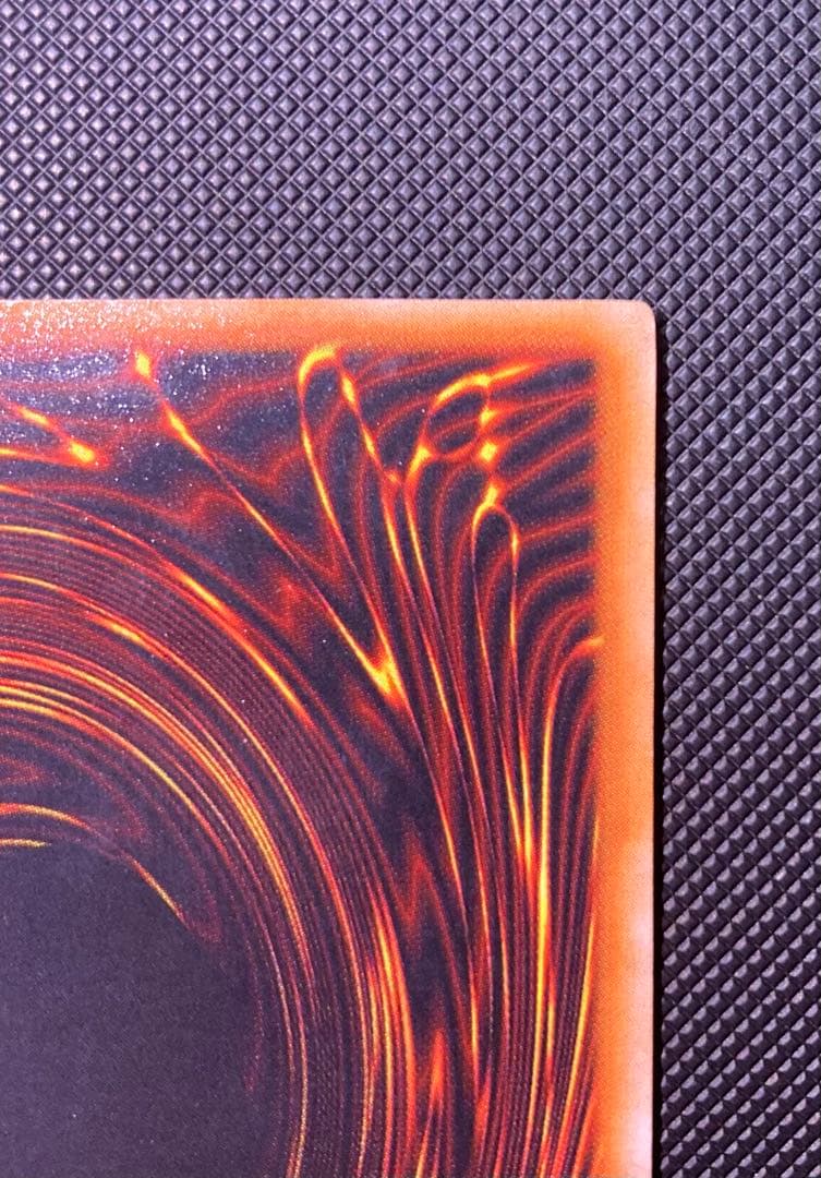 ジ*リ様 【美品】遊戯王 青眼の白龍 初期