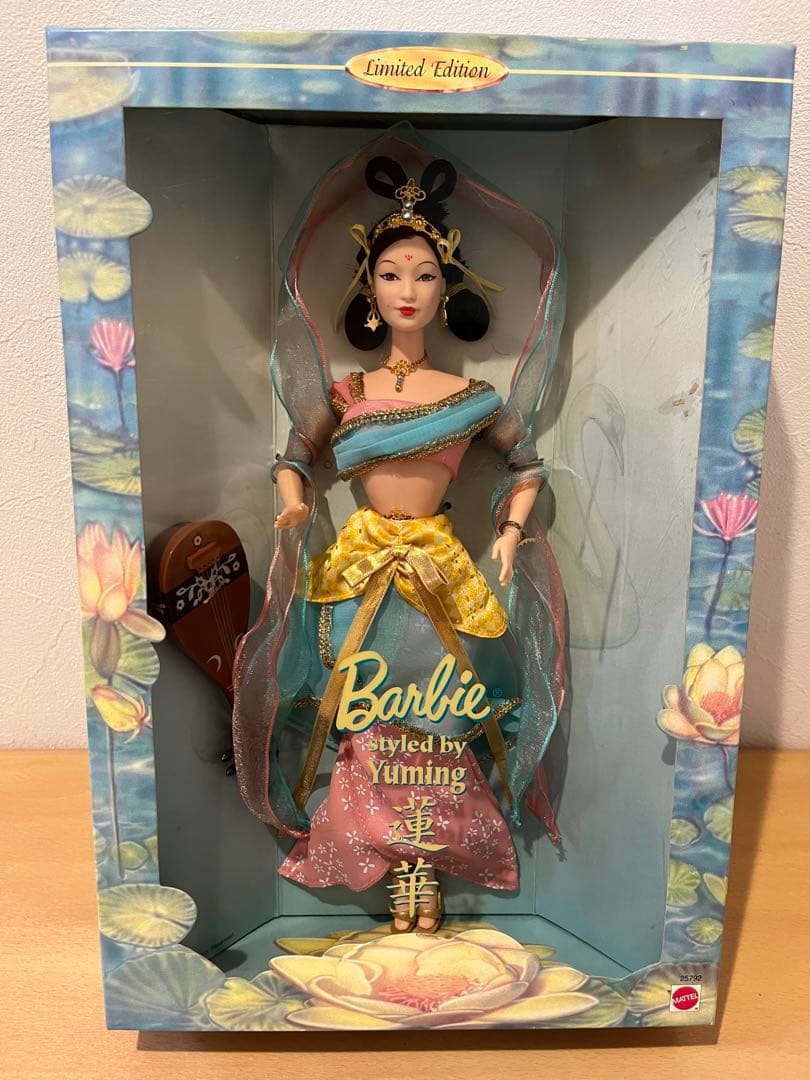 ユーミンバービー蓮華　Barbie Doll Styled by Yuming