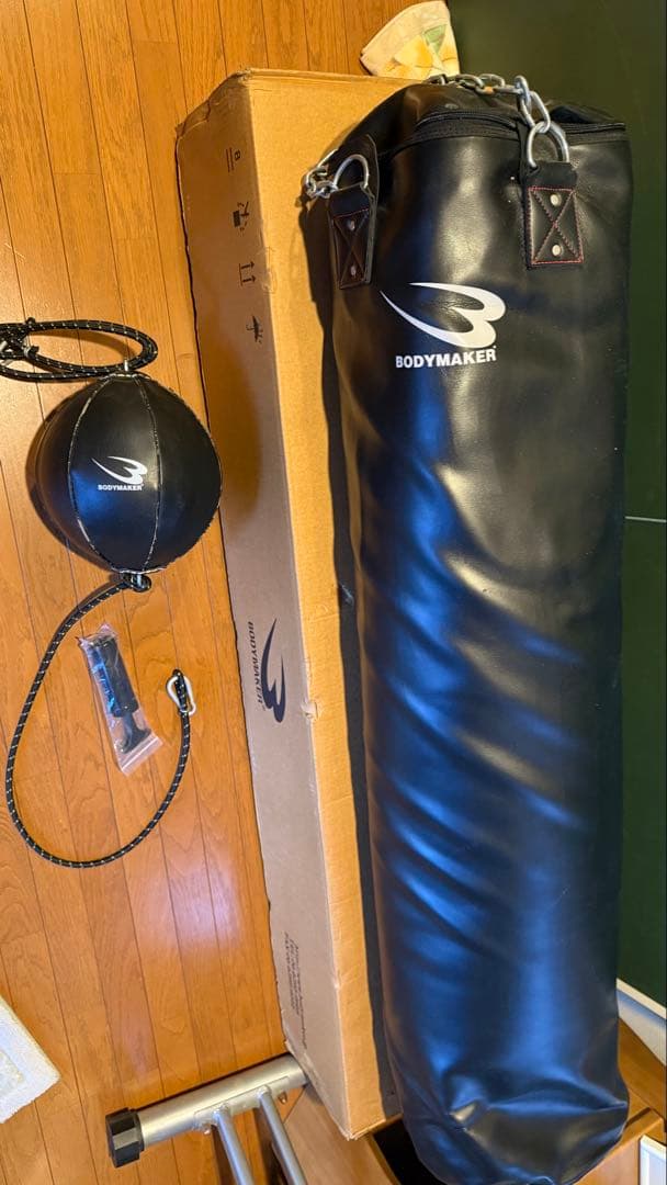 ボディメーカー ファイティングスタンド2 セット(送料無料) ファイティングスタンド4セット 150cm パンチンググローブセット