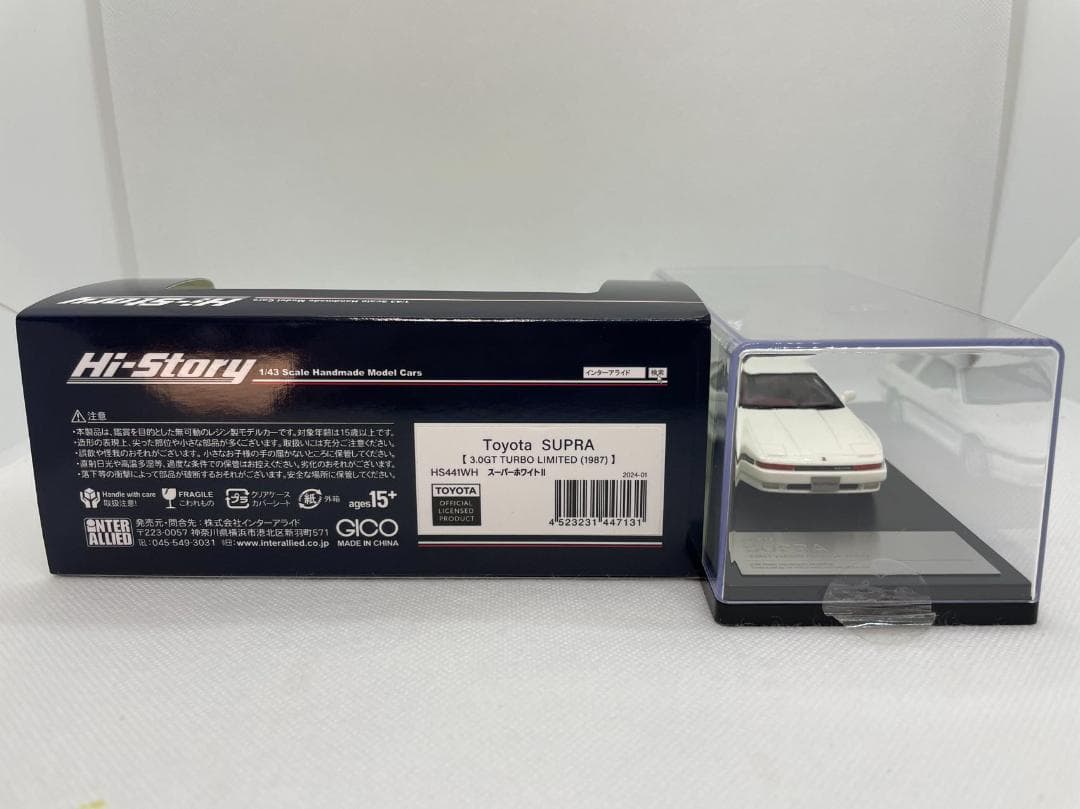 402-143 Hi-Story 1/43 トヨタ スープラ 3.0GT