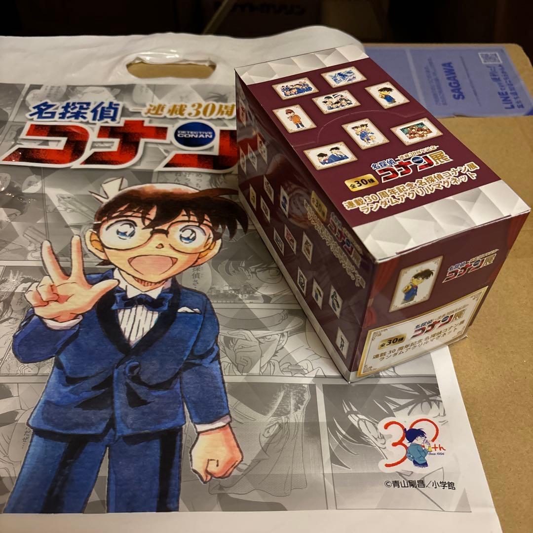 名探偵コナン展 ランダムアクリルマグネット 全30種