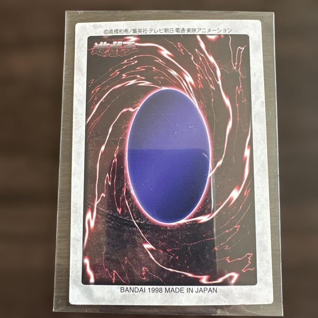 遊戯王 レーザー砲機甲機鎧付き昆虫人間含む7枚セット　エラーカード