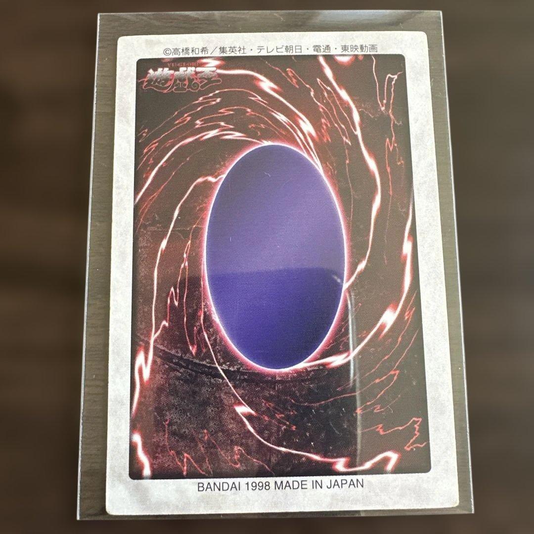 遊戯王 レーザー砲機甲機鎧付き昆虫人間含む7枚セット　エラーカード