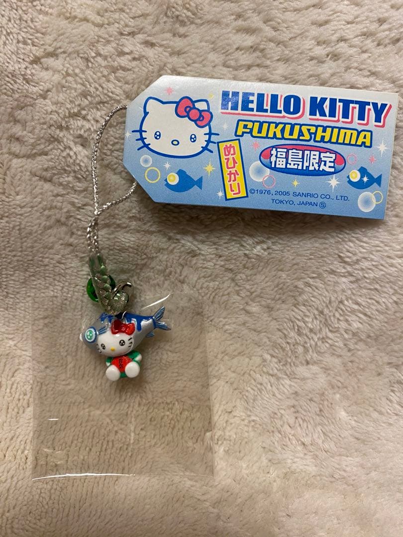 ご当地キティ 根付ストラップ 福島限定 めひかり 2005 ハローキティ