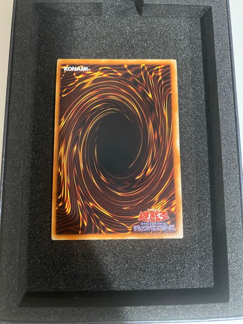 1軍コレ　psa10級　美品　スターダストドラゴン レリーフ アルティメットレア