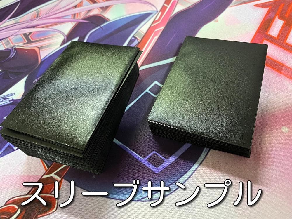 【24時間以内発送】遊戯王　ドレミコード　本格構築済みデッキ