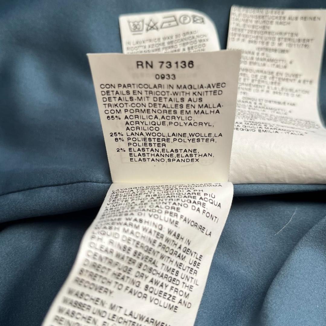 Max Mara リブ袖 2way ダウンジャケット グラデーション 42 XL - メルカリ