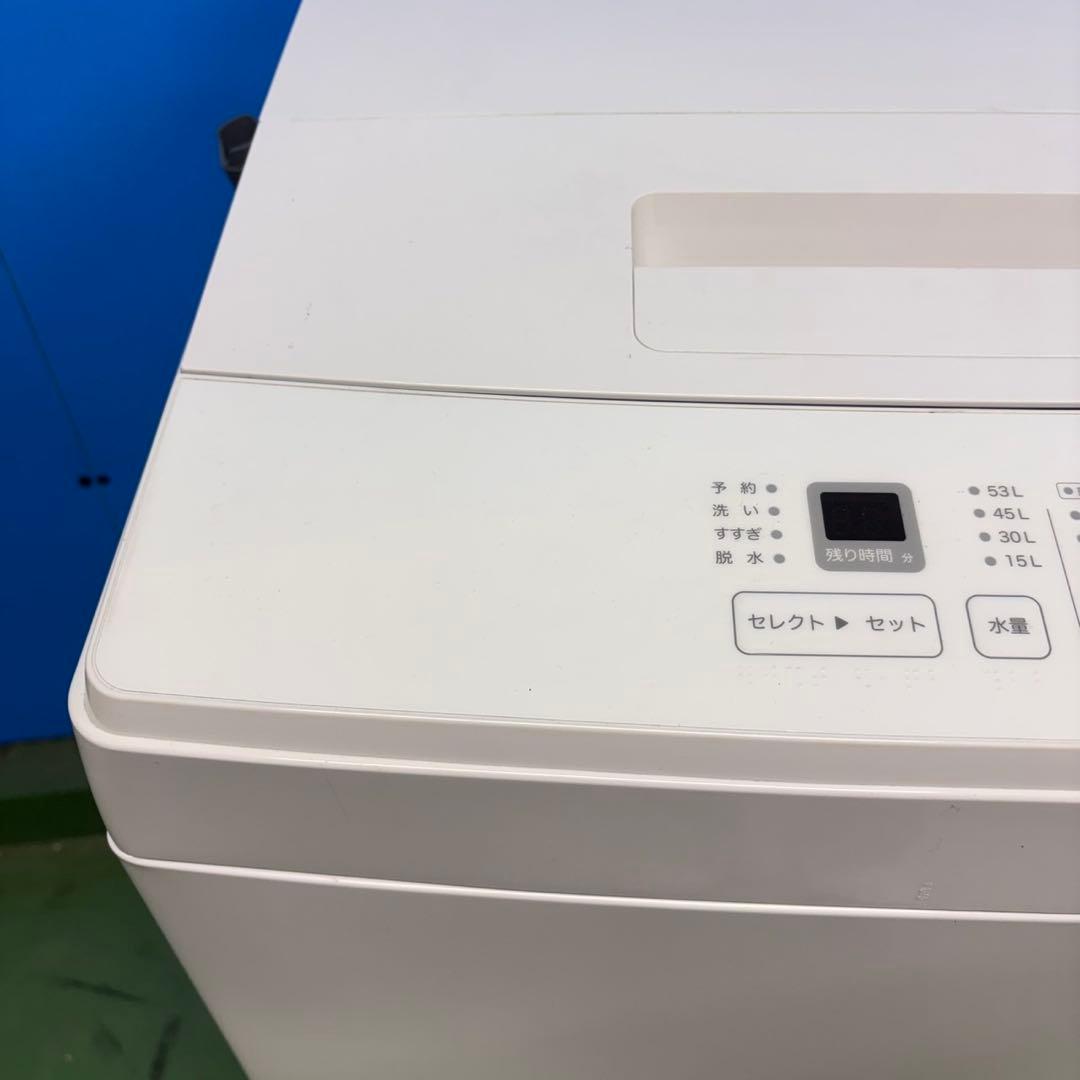 575 無印良品 2024年製 1〜3人暮らし向け 洗濯機 小型 おしゃれ - メルカリ