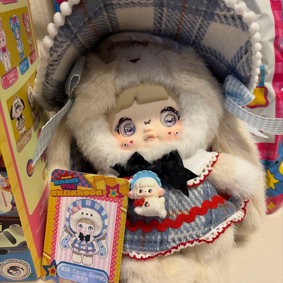 Nommi 子供時代　Childhood シークレット