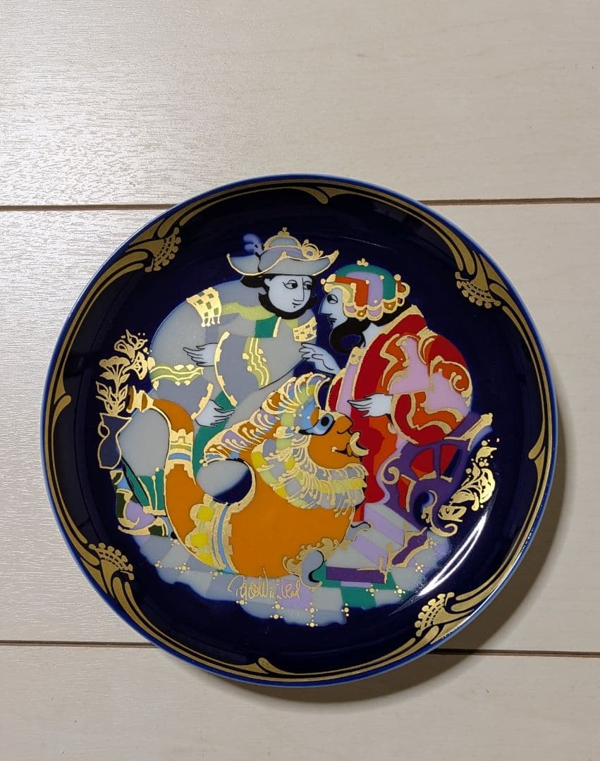 美品】ローゼンタール Rosenthal ウォールプレート 1枚 絵皿 - メルカリ