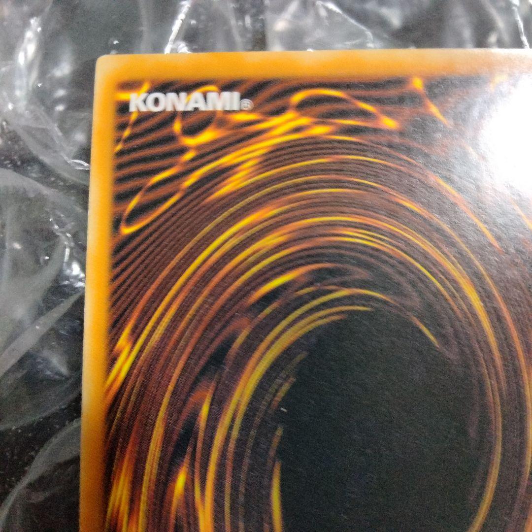 ナユラさま専用 エラー ネームレス 幻想の見習い魔導師 遊戯王 1st シク