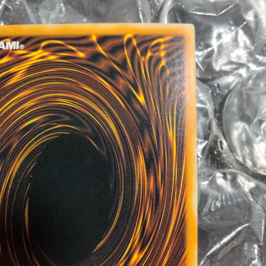 ナユラさま専用 エラー ネームレス 幻想の見習い魔導師 遊戯王 1st シク